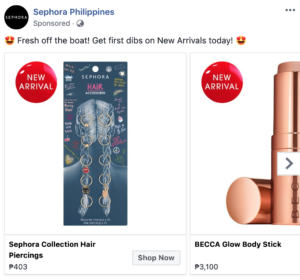 Sephora carousel ad