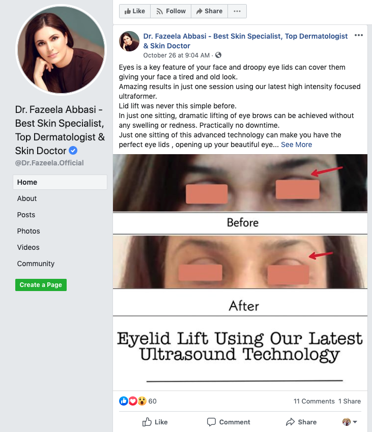social media marketing for dermatologists