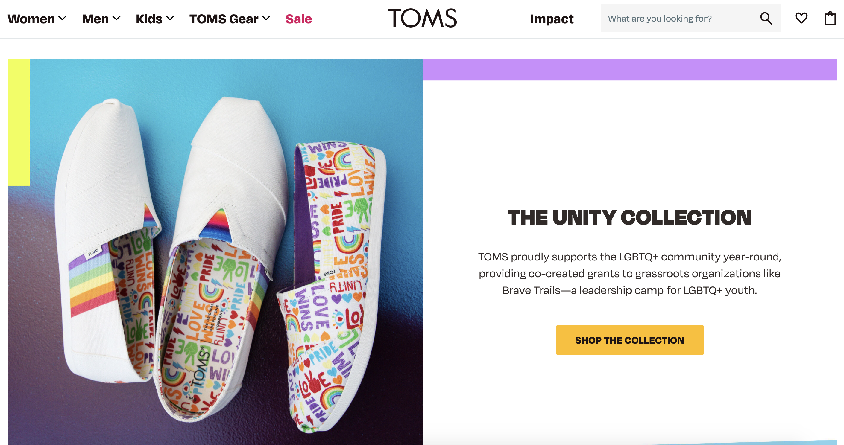 toms website