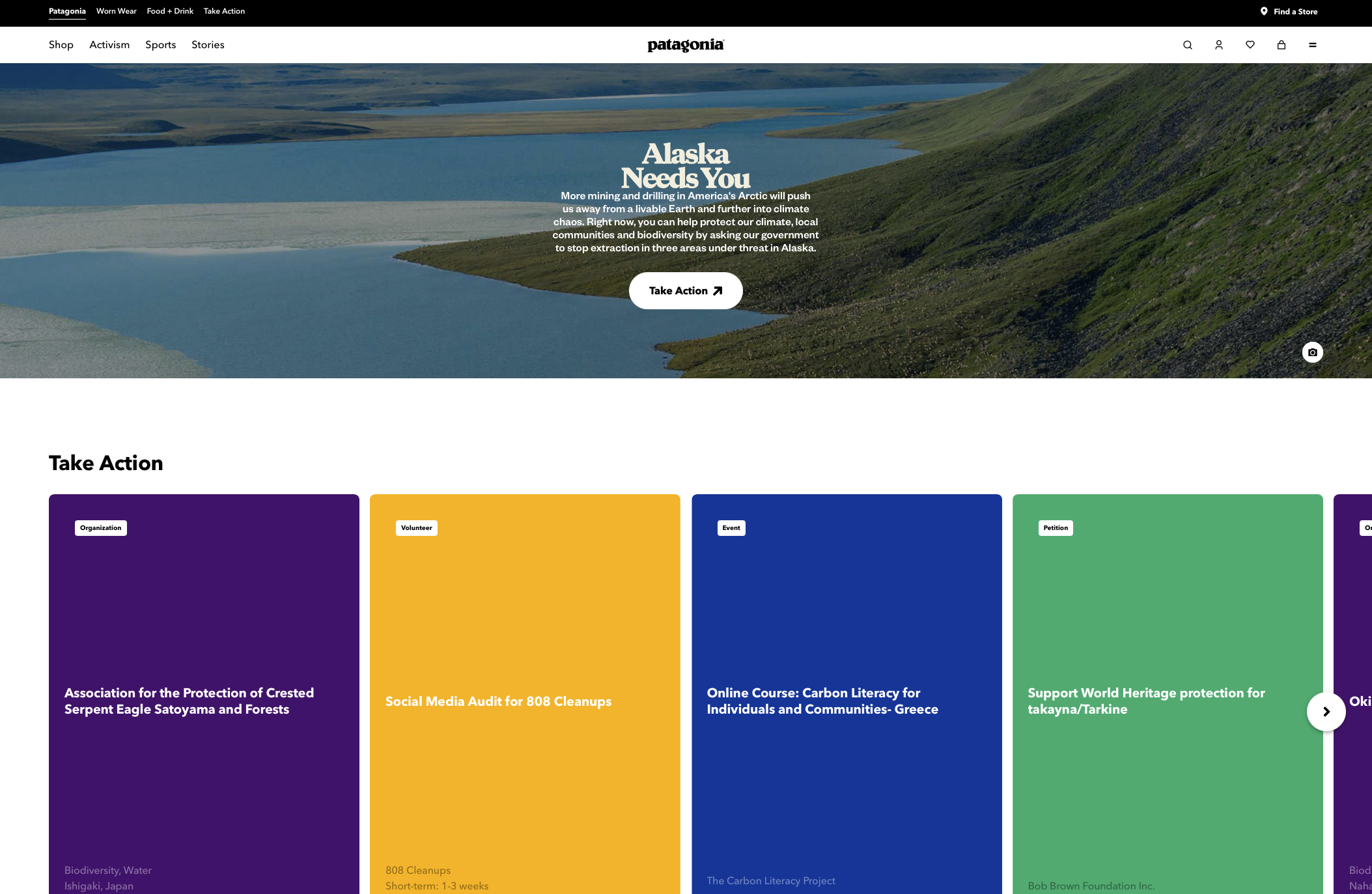 Marketing Plan Example brand sustainability